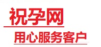 河池市捐卵试管助孕机构-代媽网
